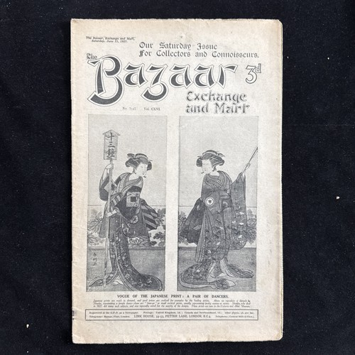 The bazaar exchange and - the,