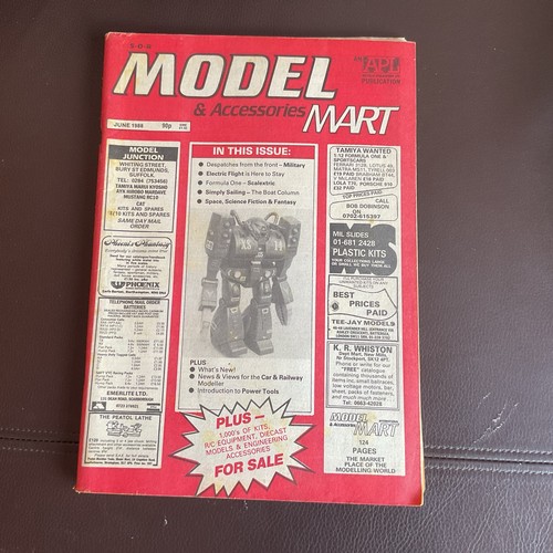 Model collectors mart - model,
